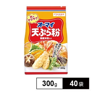 【40袋】オーマイ 天ぷら粉