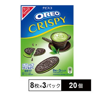 オレオ クリスピー 抹茶ラテ