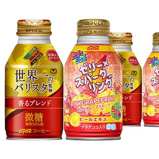 【GW限定】ダイドーブレンド 香るブレンド微糖 世界一のバリスタ監修／ぷるっシュ!! ゼリー×スパークリング ピンクグレープフルーツ