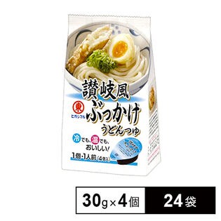 ヒガシマル 讃岐風ぶっかけうどんつゆを税込・送料込でお試し