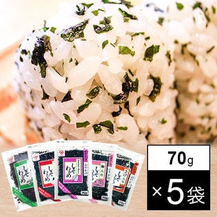 しそわかめふりかけ 70g×5袋(プレーン・梅・辛子明太子・ちりめん・鮭)
