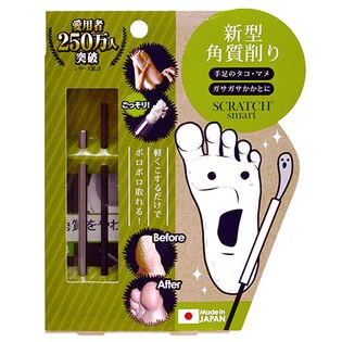 スクラッチスマート 角質削り