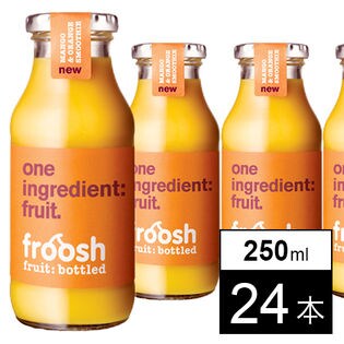 『froosh』スムージー マンゴー&オレンジ