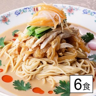 マルタイ 棒ラーメン冷やし中華6食スープ付（ゴマたれ味）