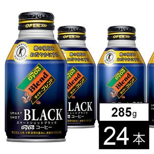 スマートショットブラック