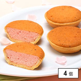 春の桜タルト4個