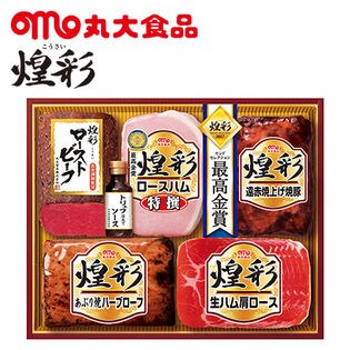 【予約受付】丸大食品 ローストビーフ(MRT-455)