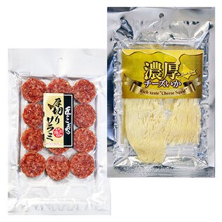 濃厚チーズいか & 厚切りサラミ