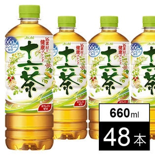 【48本】アサヒ 十六茶 PET660ml(増量ボトル)