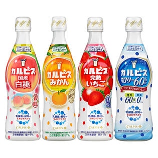 カルピス 国産白桃470mlコップ付 カルピス みかん 470ml カルピス カロリー60 オフ470mlコップ付 カルピス 完熟いちご 470mlを税込 送料込でお試し サンプル百貨店 アサヒ飲料株式会社