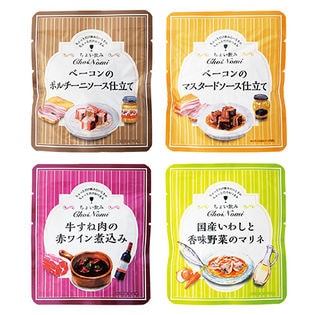 【G】ちょい飲みシリーズ4種x10個 計40個