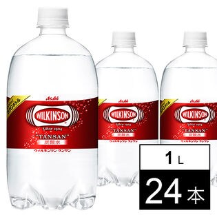 【24本】ウィルキンソン タンサン PET1L(ビッグボトル)