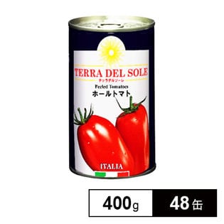 テッラデルソーレ・ホールトマト