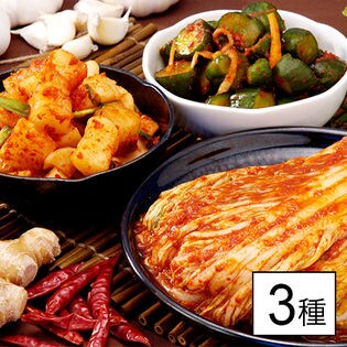 ＜大阪鶴橋コリアンタウン＞手作りキムチ3点セット（a16202）