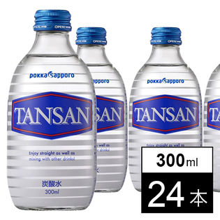 タンサン300mlワンウェイ瓶