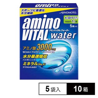 アミノバイタル ウォ-タ-1L用袋×5袋入箱(中箱)