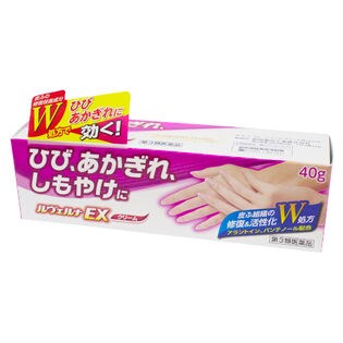 【第3類医薬品】ルヴェルナEXクリーム