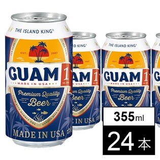 グアム1ビール 355ml缶