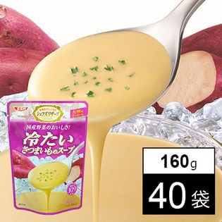 シェフズリザーブ 冷たいさつまいものスープ160g