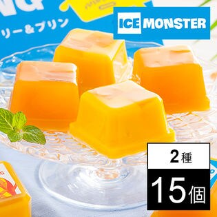 アイスモンスター マンゴーゼリー＆プリン(YJ-IZ)
