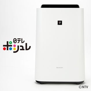日テレポシュレアウトレット/シャープ 加湿空気清浄機 プラズマ