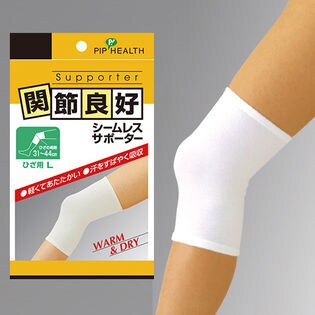 関節良好 シームレスサポーターひざ用 L