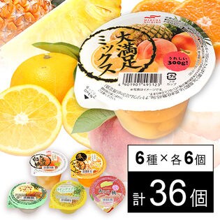 ゼリー6種セット 濃い大満足みかん 大満足ミックス 大満足白桃 フルティシエ 果実感じる あらごし桃 くだものたのしい パインアップル ヨーグルトデザート ミックス を税込 送料込でお試し サンプル百貨店 マルハニチロ株式会社
