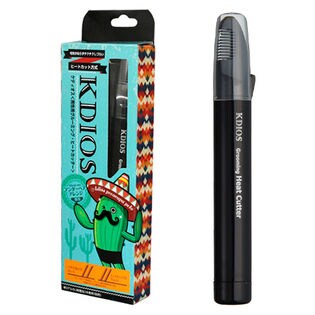 ケディオス男性用グルーミングヒートカッター