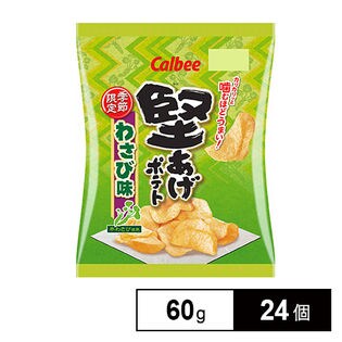 カルビー 堅あげポテトわさび味 60g