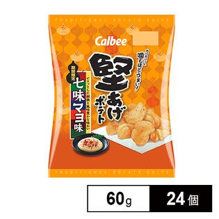 カルビー 堅あげポテト七味マヨ味 60g
