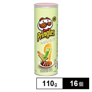 ケロッグ プリングルズ わさびビーフM缶 110g