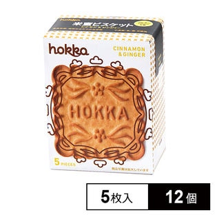 米蜜ビスケット シナモン&ジンジャー 5枚入り