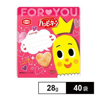ハッピーターン FORYOU 28g