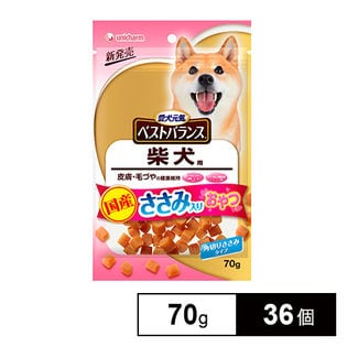 愛犬元気ベストバランスおやつ柴犬用角切り  70g