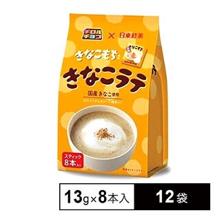 チロルチョコＸ日東紅茶 きなこラテ