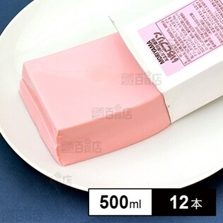 MORIYAMA いちごプリン