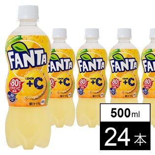 【24本】ファンタレモン+C 500mlPET