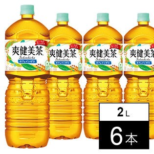【6本】爽健美茶 ペコらくボトル2LPET