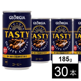 【30本】ジョージアテイスティ 185g缶