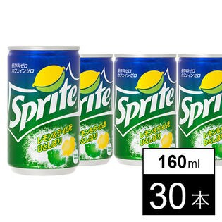 【30本】スプライト 缶 160ml