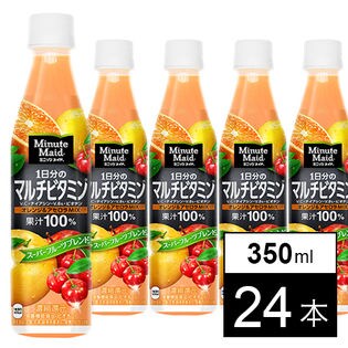 【24本】ミニッツメイド1日分のマルチビタミン 350mlPET