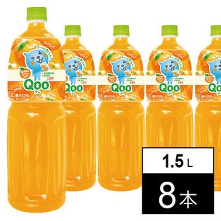 【8本】ミニッツメイドQooみかん 1.5LPET