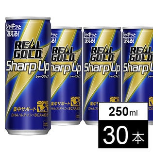 【30本】リアルゴールドシャープアップ 250ml缶