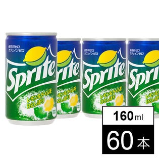 【60本】スプライト 缶 160ml