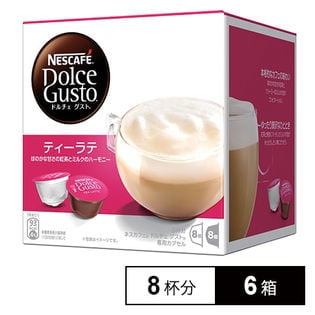 ネスカフェ　ドルチェグスト　専用カプセル 6箱 ネスカフェ ドルチェグスト 専用カプセル 10種類以上から選べる6箱