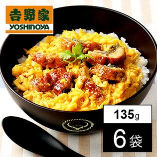 吉野家 冷凍うな玉丼の具
