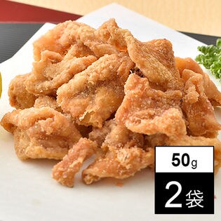 カリカリ鶏皮50g×2袋