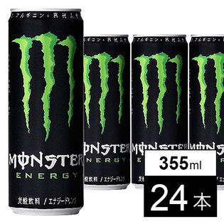 モンスターエナジー缶355ml