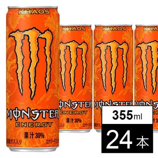 【24本】モンスターカオス缶355ml