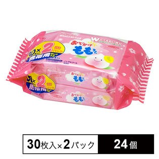 おしりふきおでかけももちゃん 30枚 2パックを税込 送料込でお試し サンプル百貨店 アサヒグループ食品株式会社